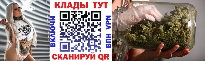 Магазины продажи наркотиков Нижнеудинск ГАШИШ МЕТАДОН Альфа ПВП Канабис Меф COCAIN Псилоцибиновые грибы