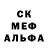 Метадон мёд Hoppy Rabbit