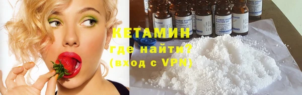 PSILOCYBIN Михайловск