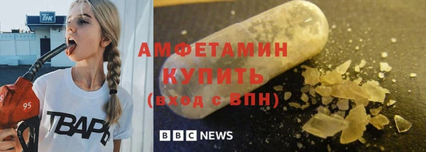 прущий лед Медногорск