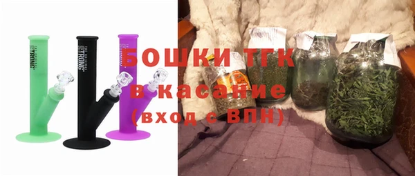 PSILOCYBIN Михайловск