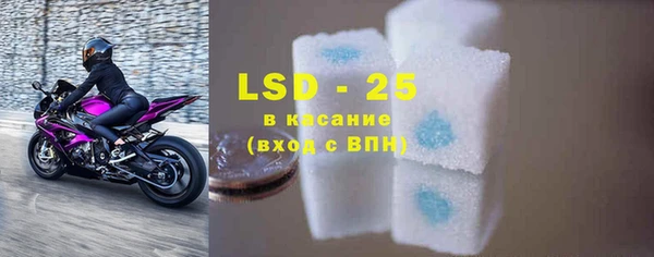 скорость mdpv Михайлов