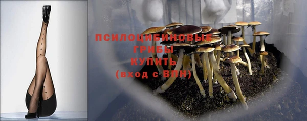 героин Мегион