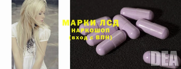 скорость mdpv Михайлов