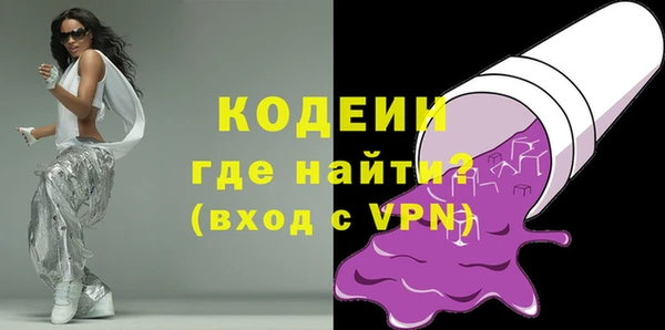 прущая мука Надым