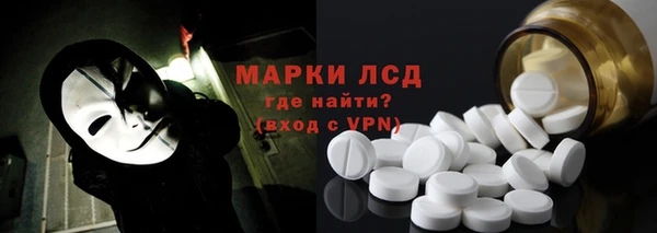 скорость mdpv Михайлов
