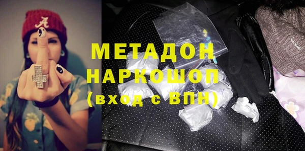 PSILOCYBIN Михайловск