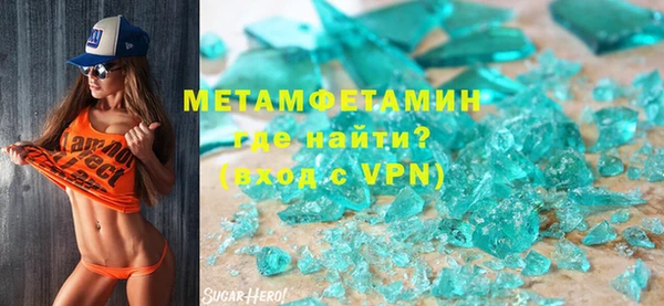 скорость mdpv Михайлов
