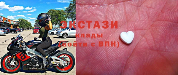 PSILOCYBIN Михайловск