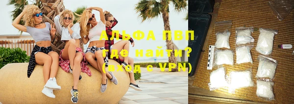 скорость mdpv Михайлов