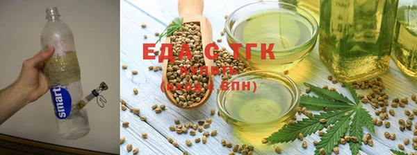 прущая мука Надым