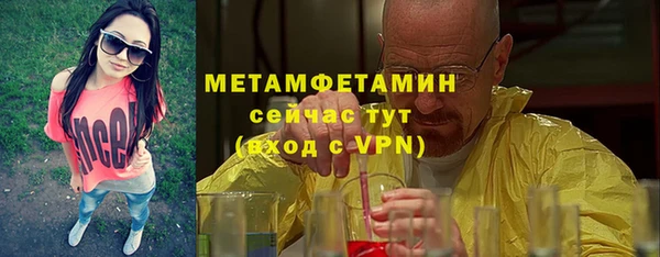PSILOCYBIN Михайловск
