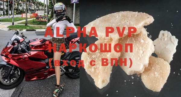 PSILOCYBIN Михайловск