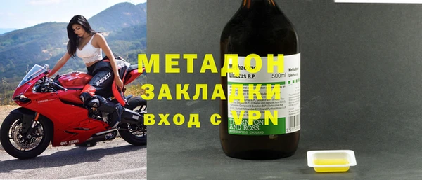 скорость mdpv Михайлов