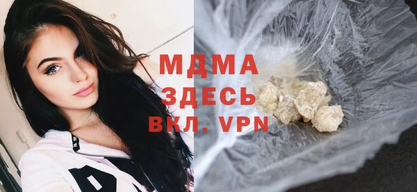 скорость mdpv Михайлов