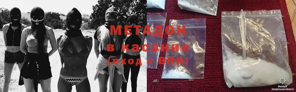 амфетамин Наволоки